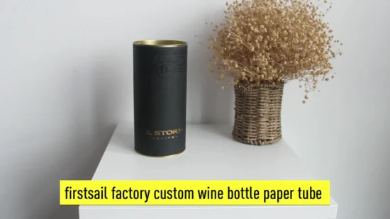 Firstsail Bio-Friendly Carton Tin Lid Paper Tube Box Customized Canister Round Wine Bottle Package